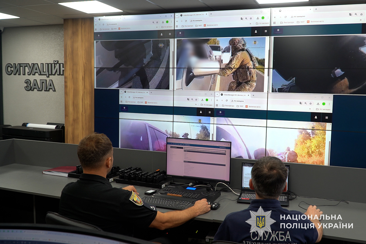Ternopil Region Police Launch Groundbreaking Body Cameras with Automatic Activation System